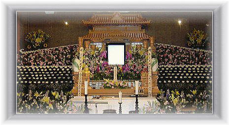 いるまや生花装飾・花祭壇